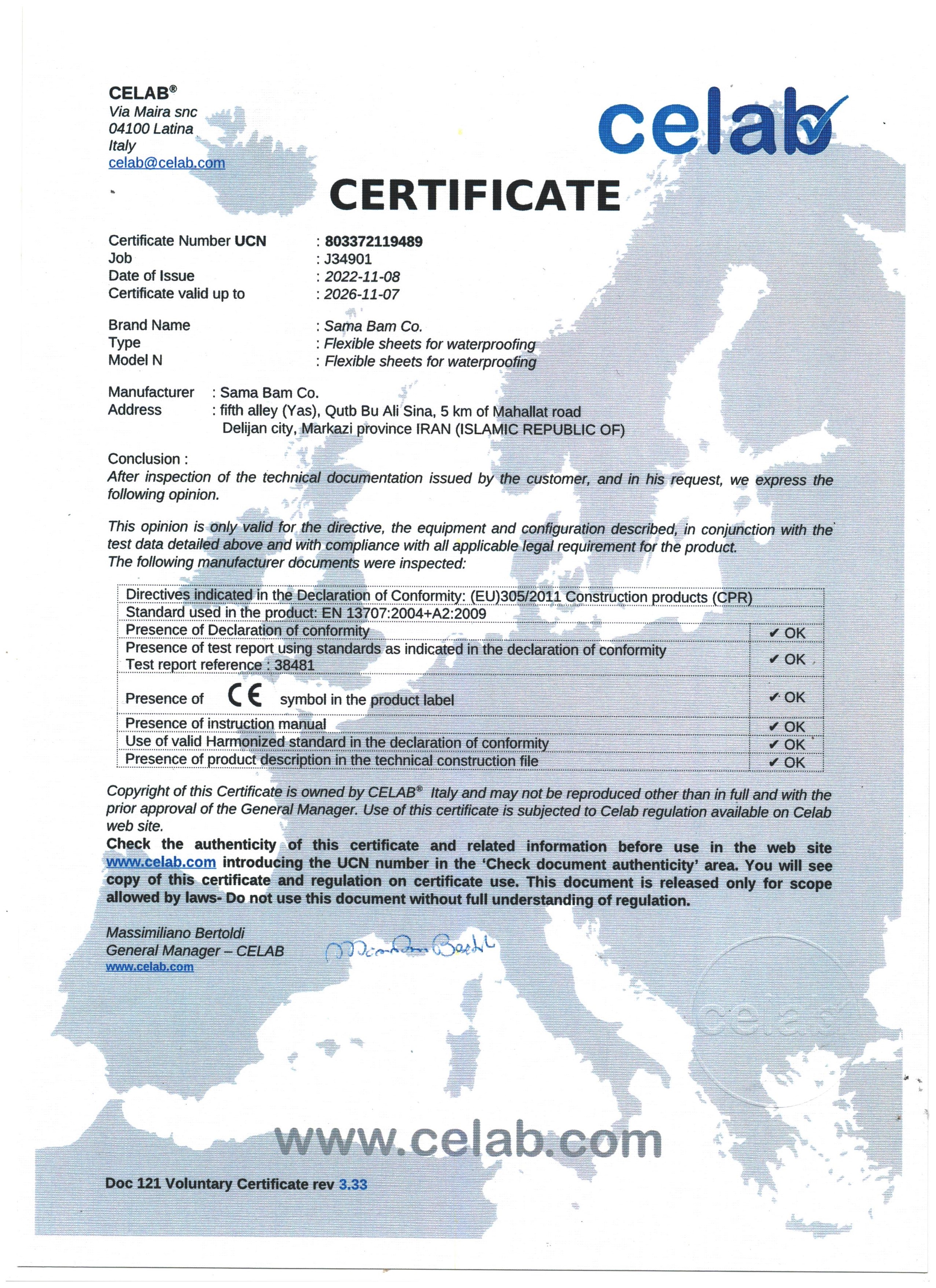 دریافت گواهینامه بین المللی CE اروپا